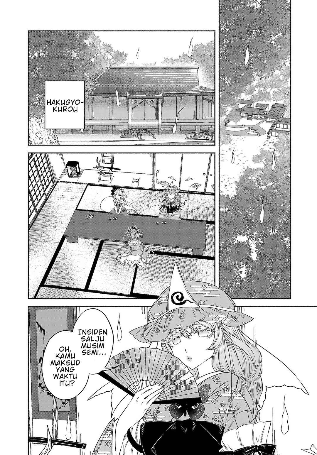 Touhou Chireikiden: Hansoku Tantei Satori Chapter 11 - Page 10