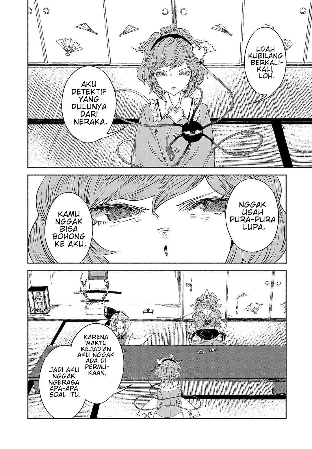 Touhou Chireikiden: Hansoku Tantei Satori Chapter 11 - Page 12