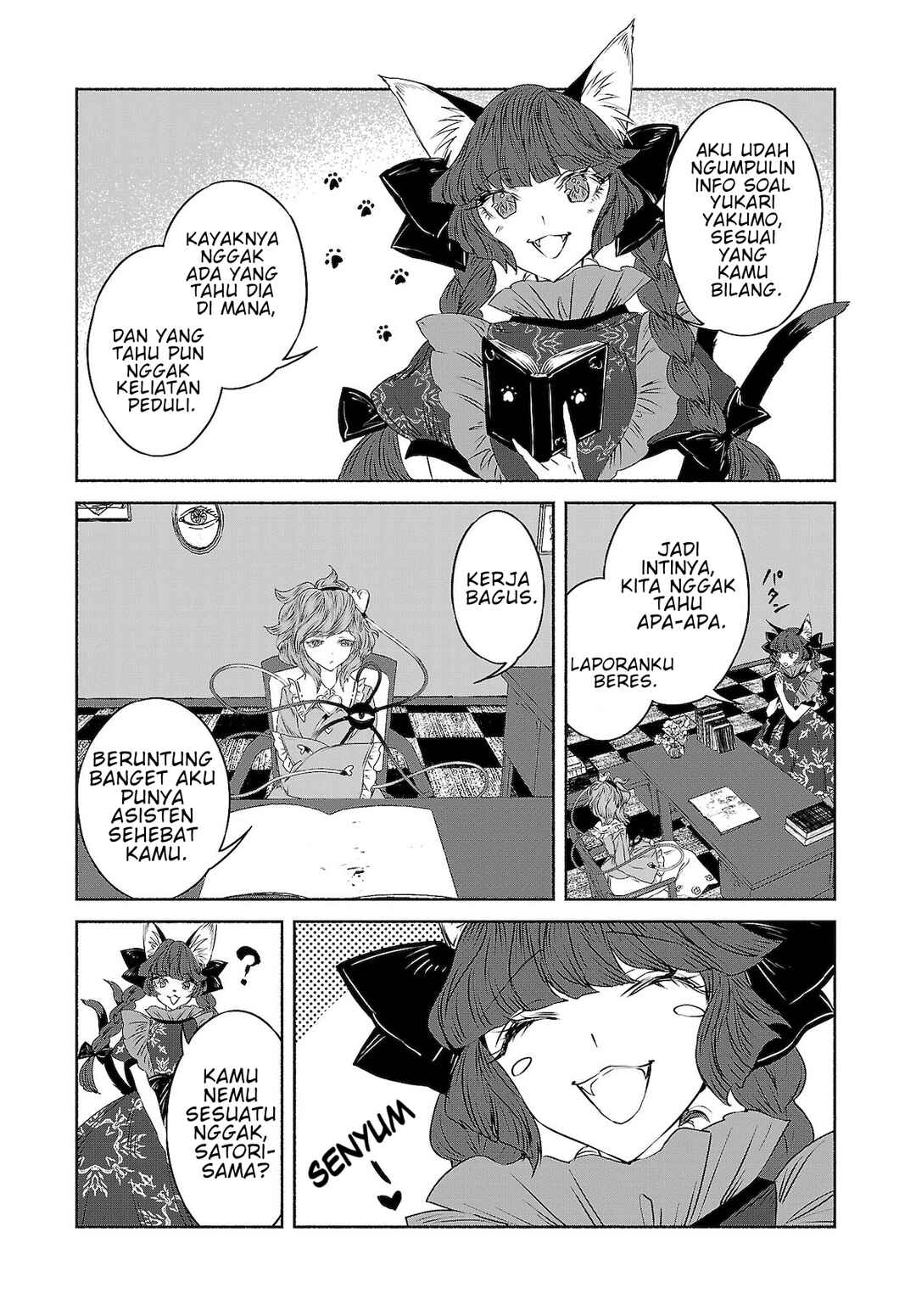 Touhou Chireikiden: Hansoku Tantei Satori Chapter 11 - Page 15