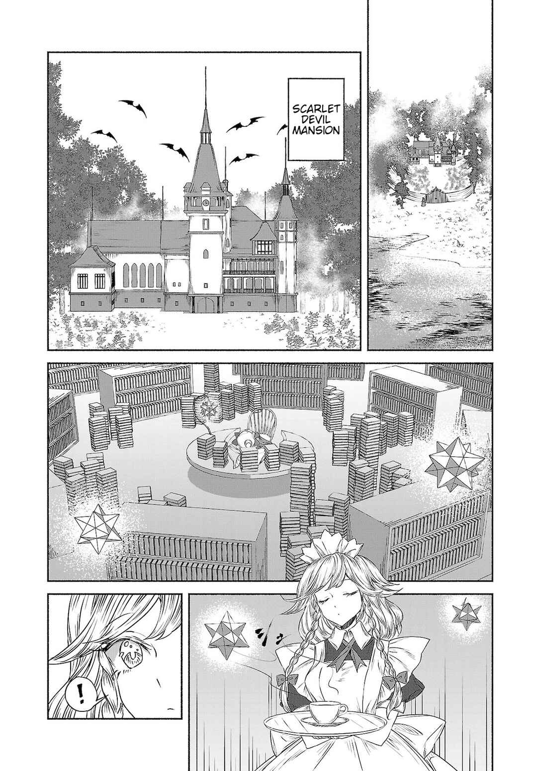 Touhou Chireikiden: Hansoku Tantei Satori Chapter 11 - Page 2