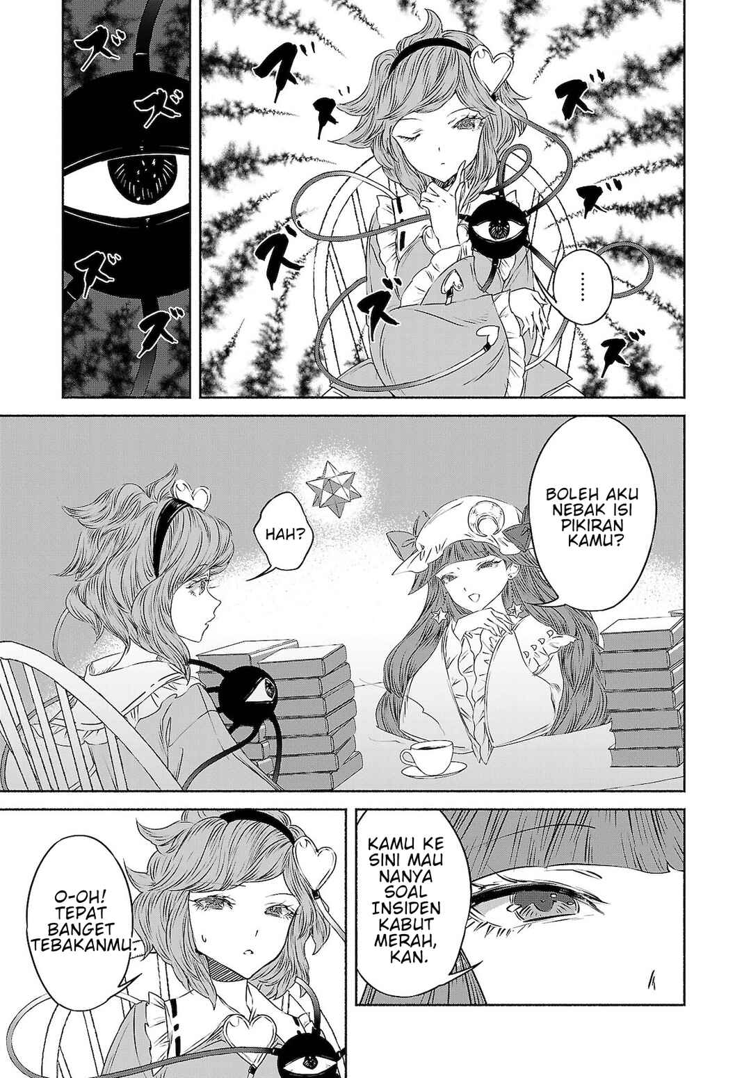 Touhou Chireikiden: Hansoku Tantei Satori Chapter 11 - Page 7