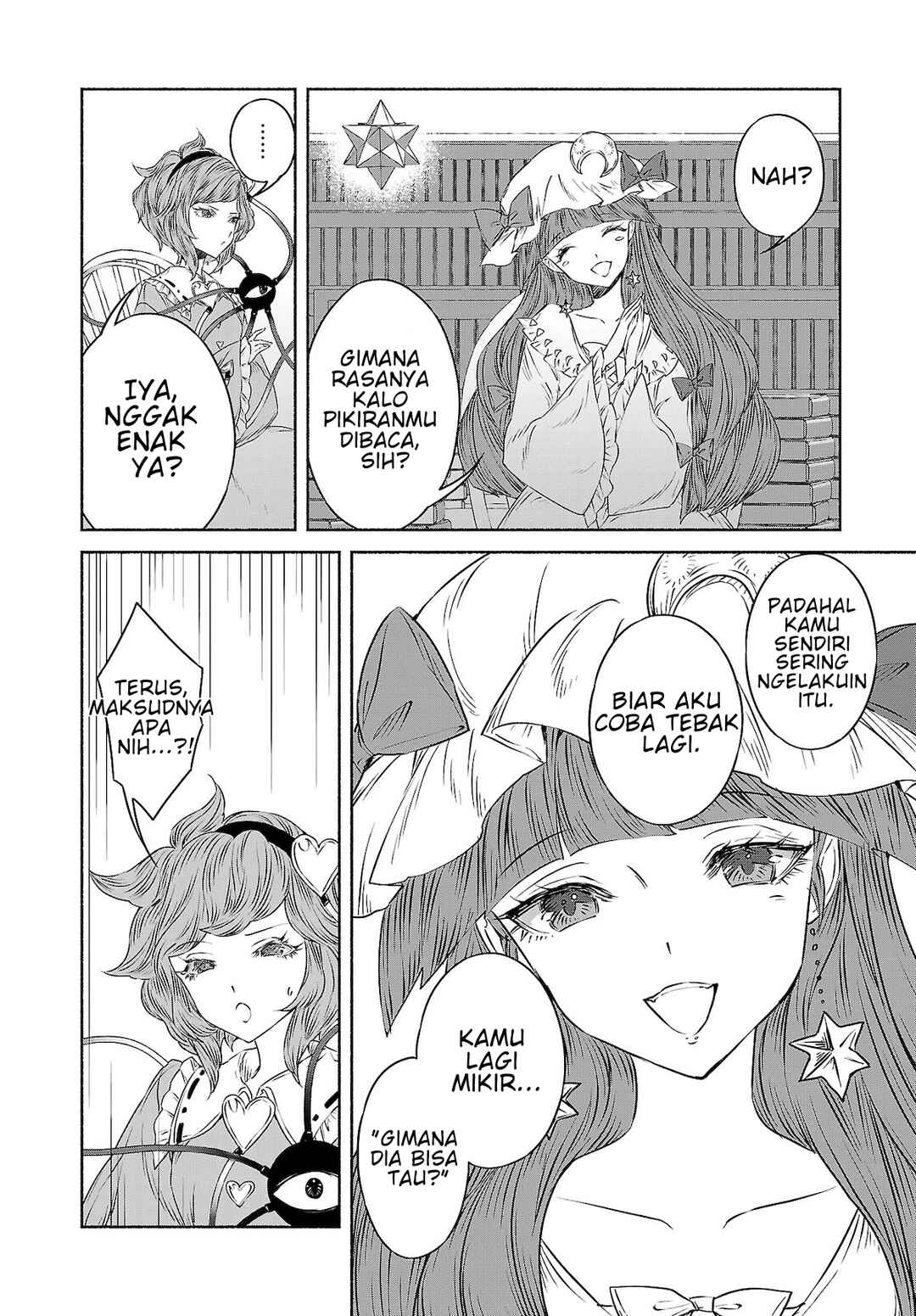 Touhou Chireikiden: Hansoku Tantei Satori Chapter 11 - Page 8