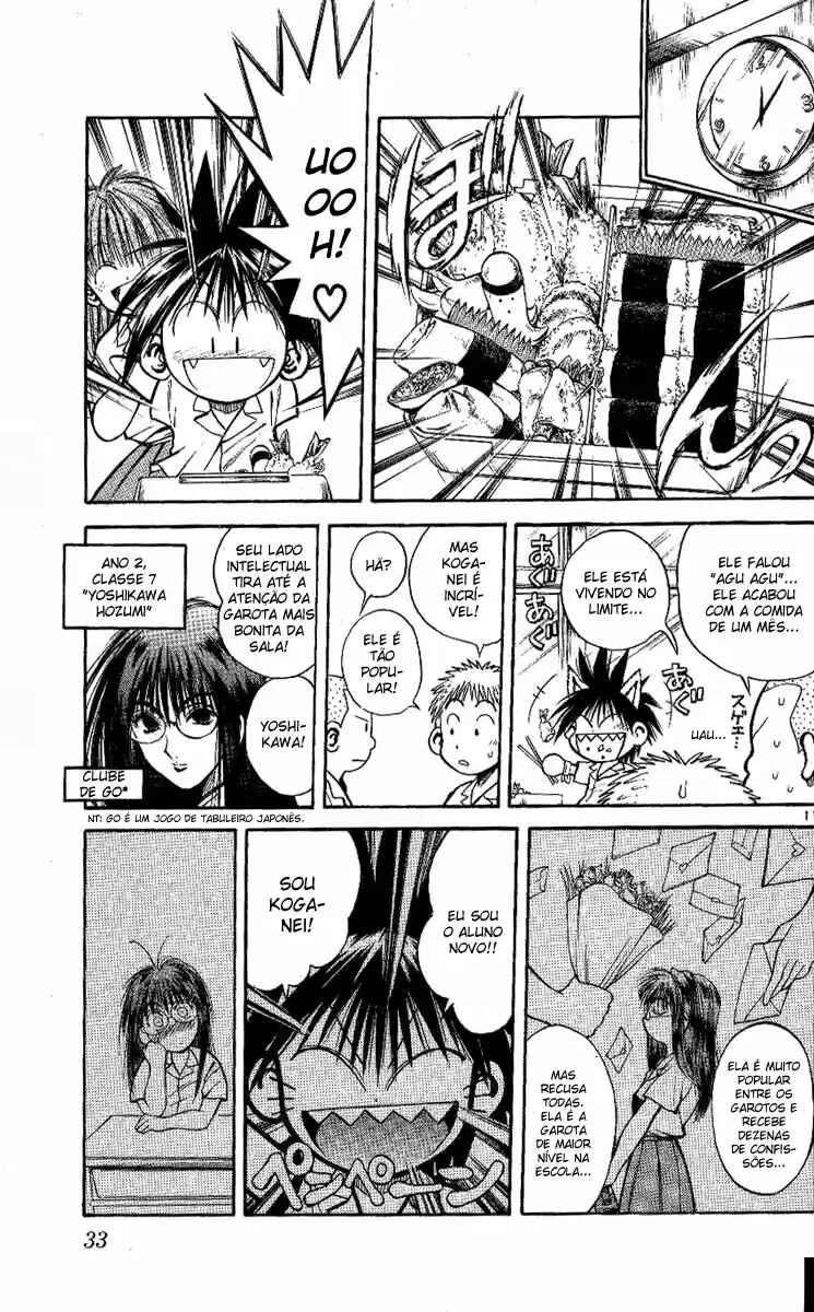Flame of Recca Chapter 219 - Page 11