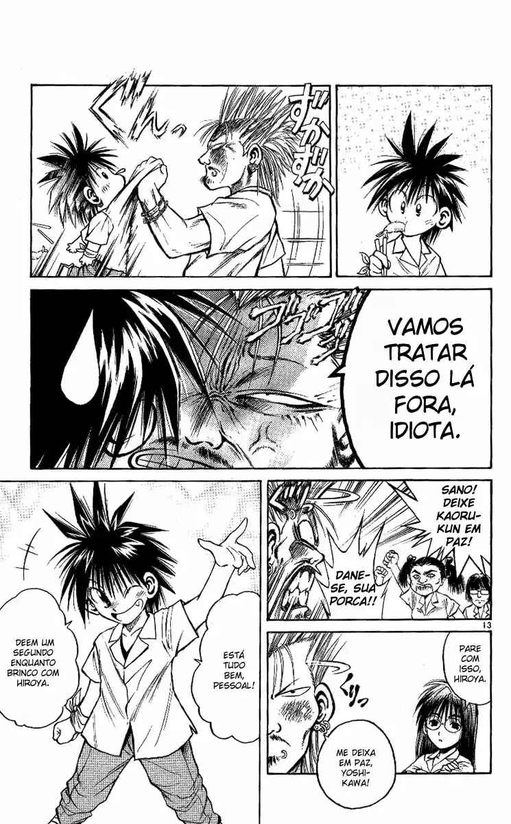 Flame of Recca Chapter 219 - Page 13