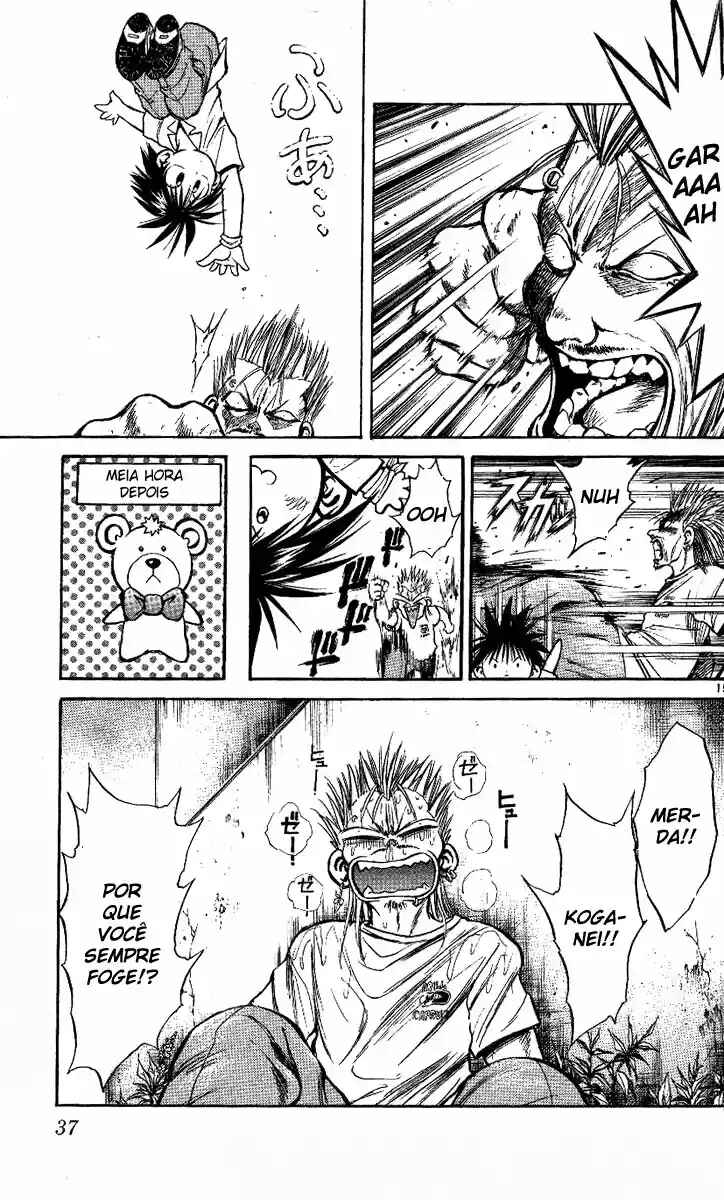 Flame of Recca Chapter 219 - Page 15