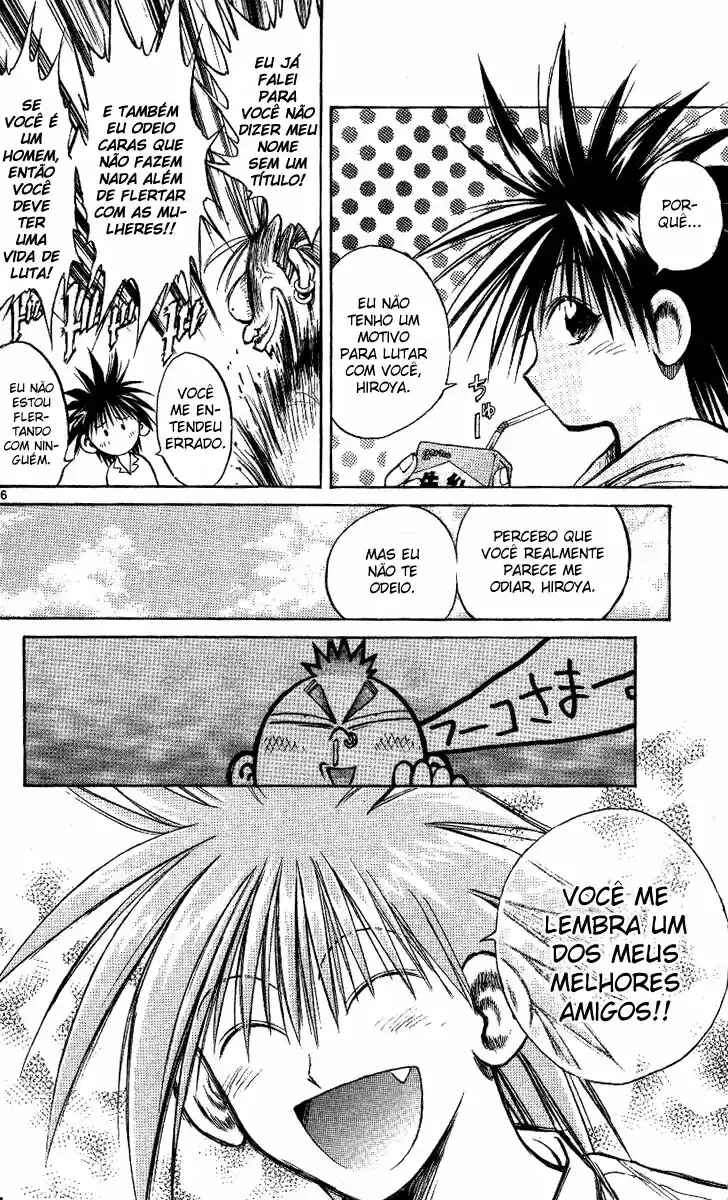 Flame of Recca Chapter 219 - Page 16