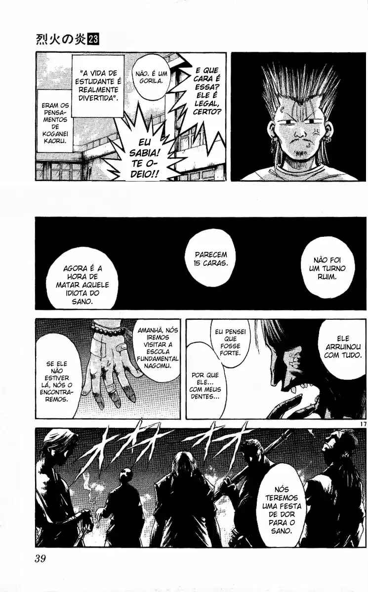 Flame of Recca Chapter 219 - Page 17
