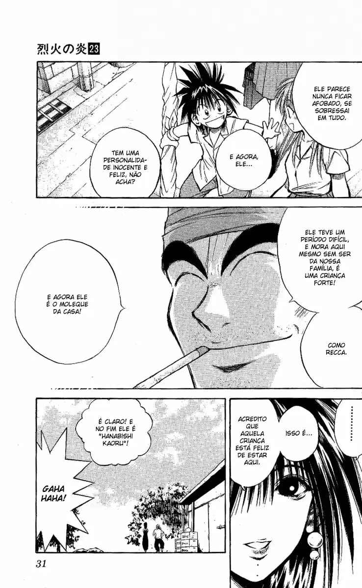 Flame of Recca Chapter 219 - Page 9