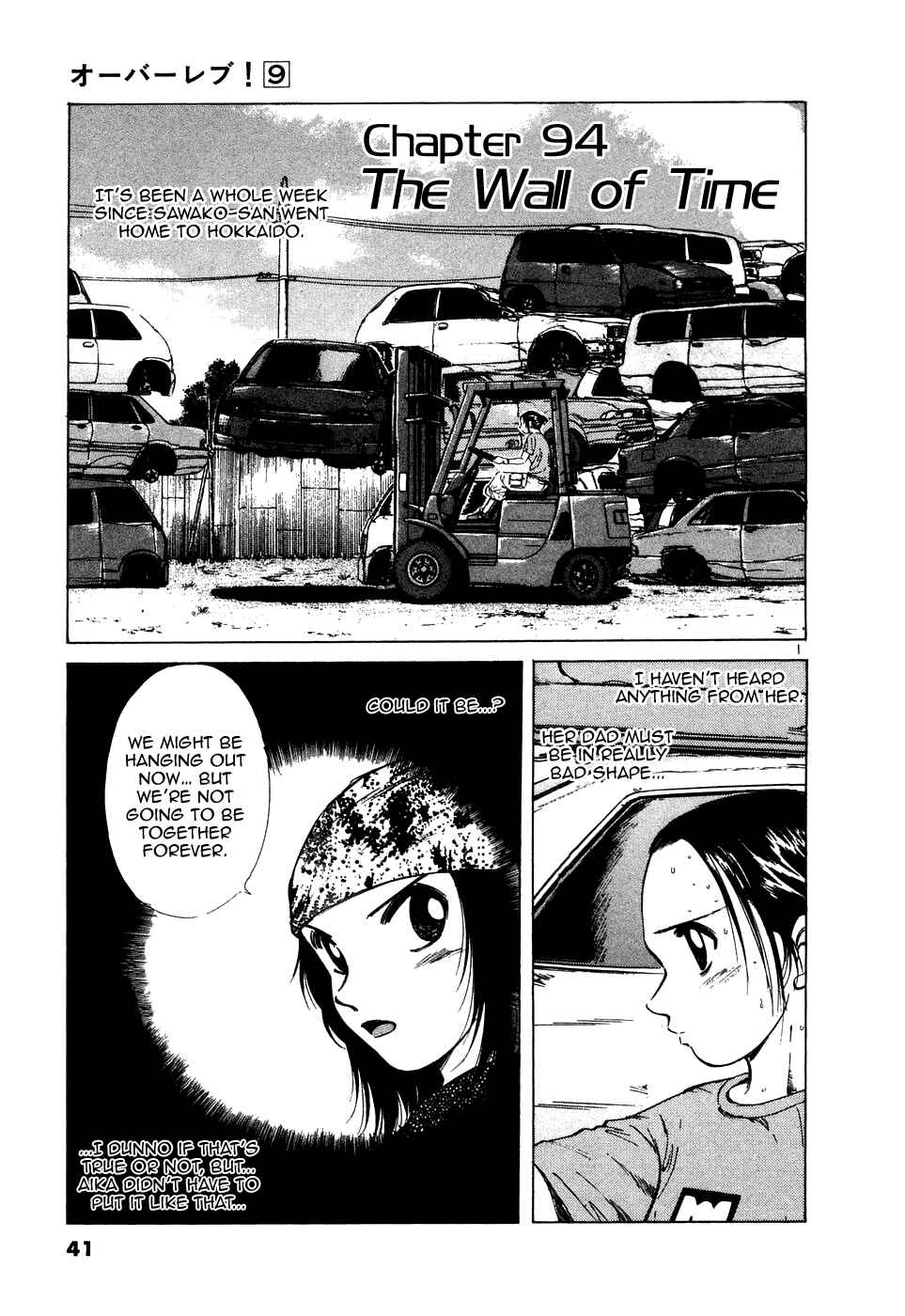 Over Rev! Chapter 94 - Page 1