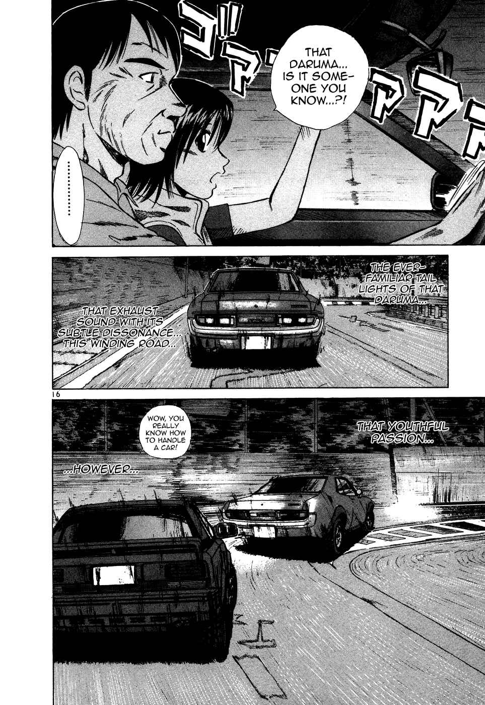 Over Rev! Chapter 94 - Page 16
