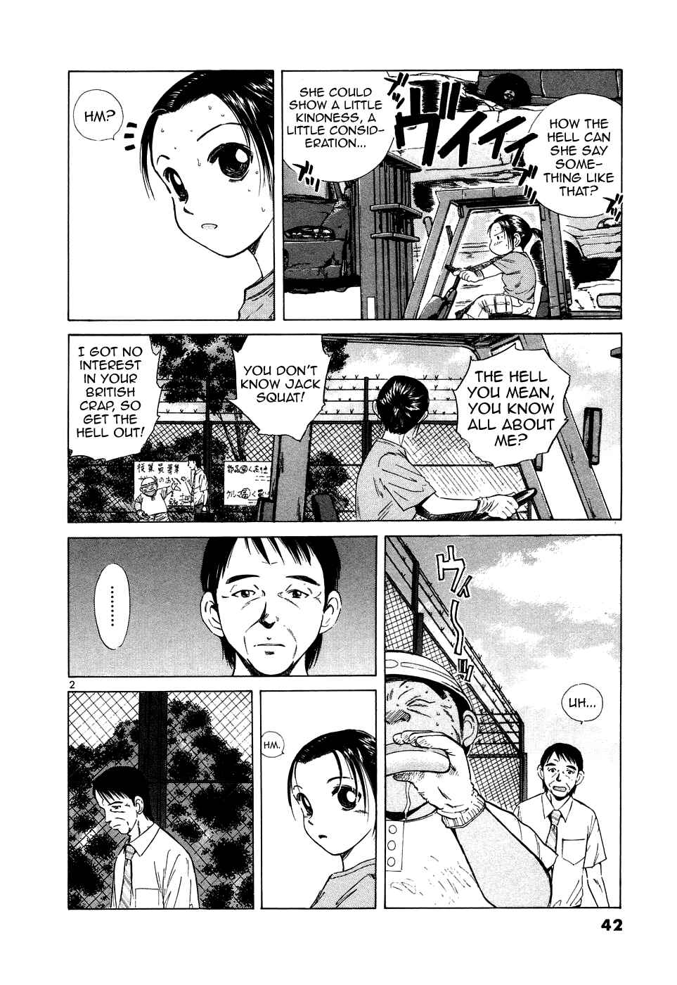 Over Rev! Chapter 94 - Page 2