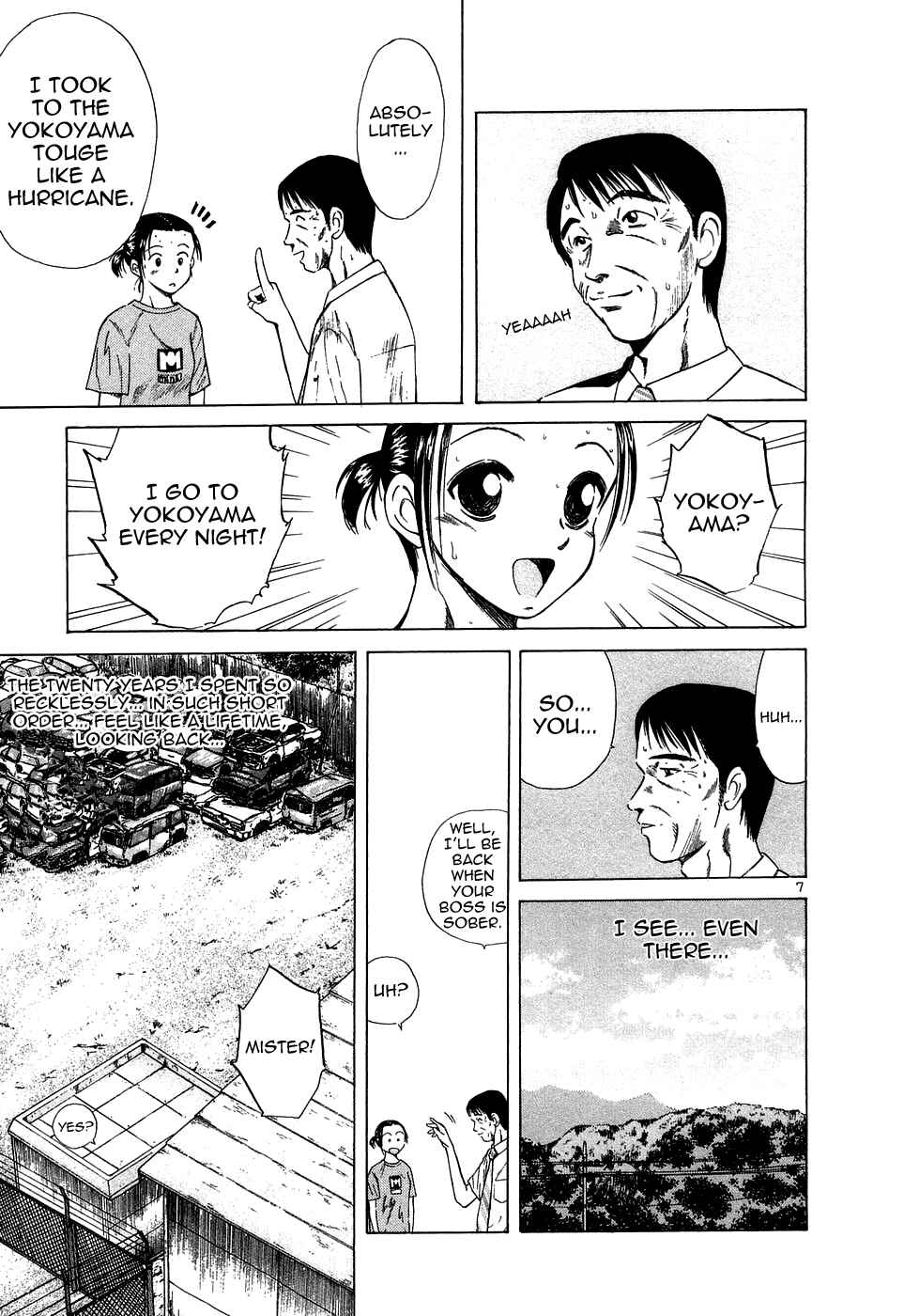 Over Rev! Chapter 94 - Page 7