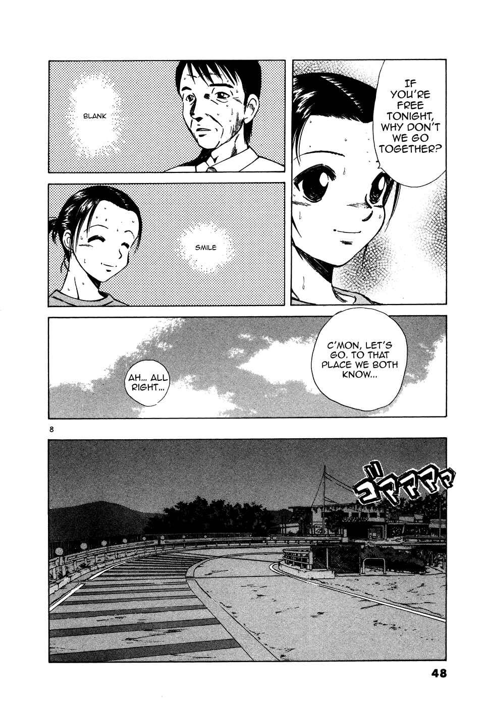 Over Rev! Chapter 94 - Page 8