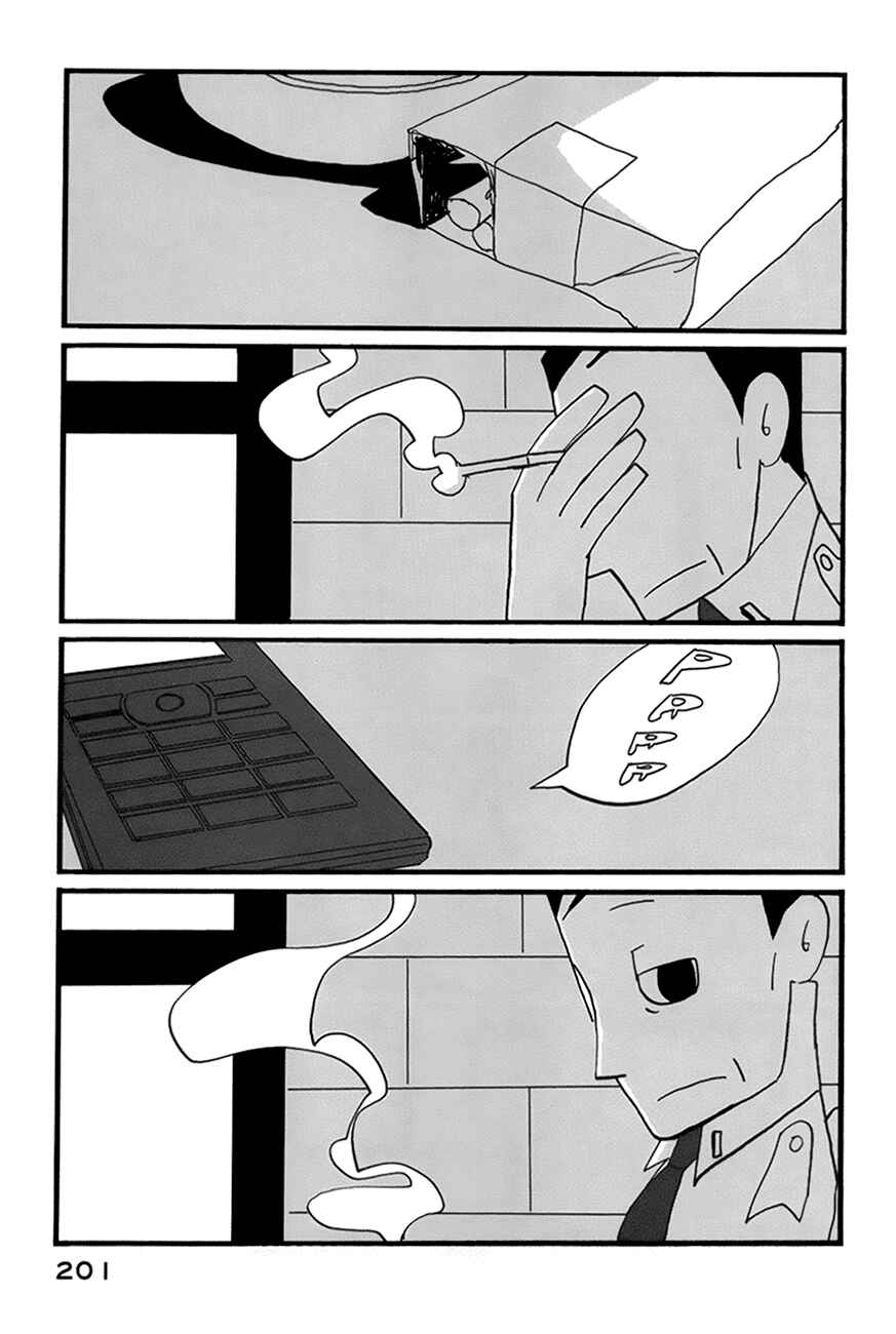 Coppers Chapter 12 - Page 31