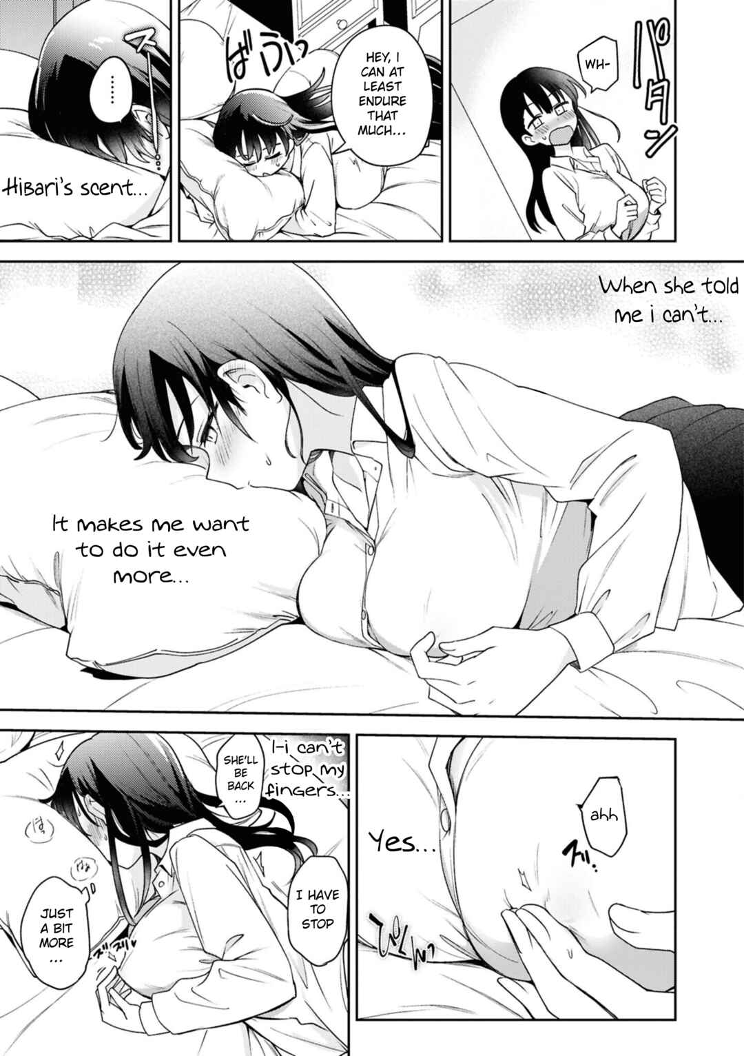 SM Yuri Ecchi Anthology Chapter 1 - Page 3