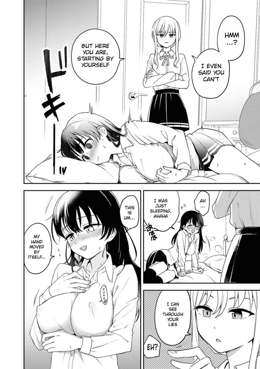 SM Yuri Ecchi Anthology Chapter 1 - Page 4