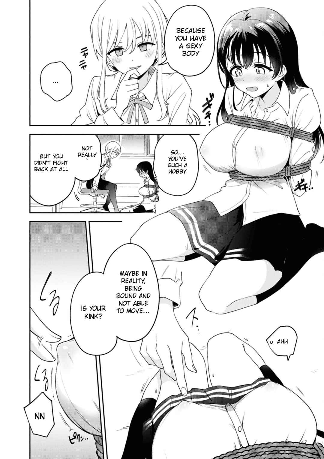 SM Yuri Ecchi Anthology Chapter 1 - Page 6