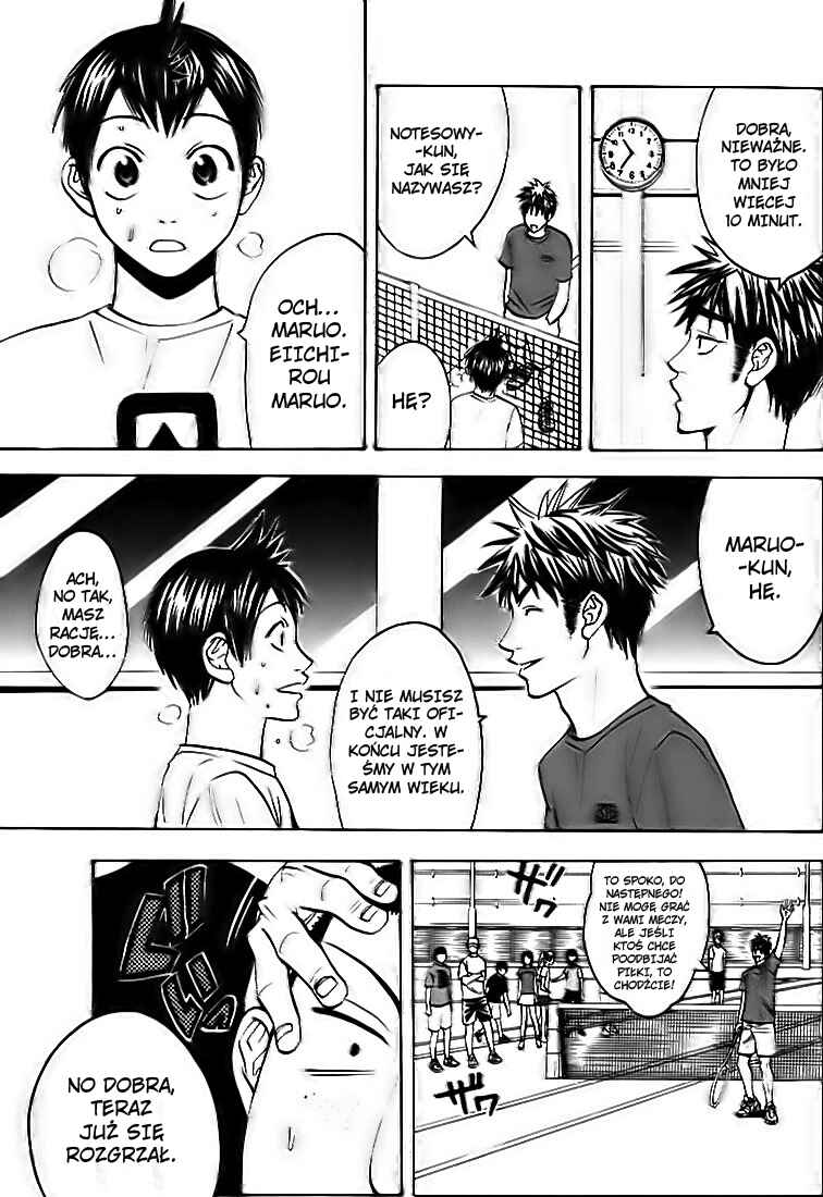 Baby Steps Chapter 51 - Page 16