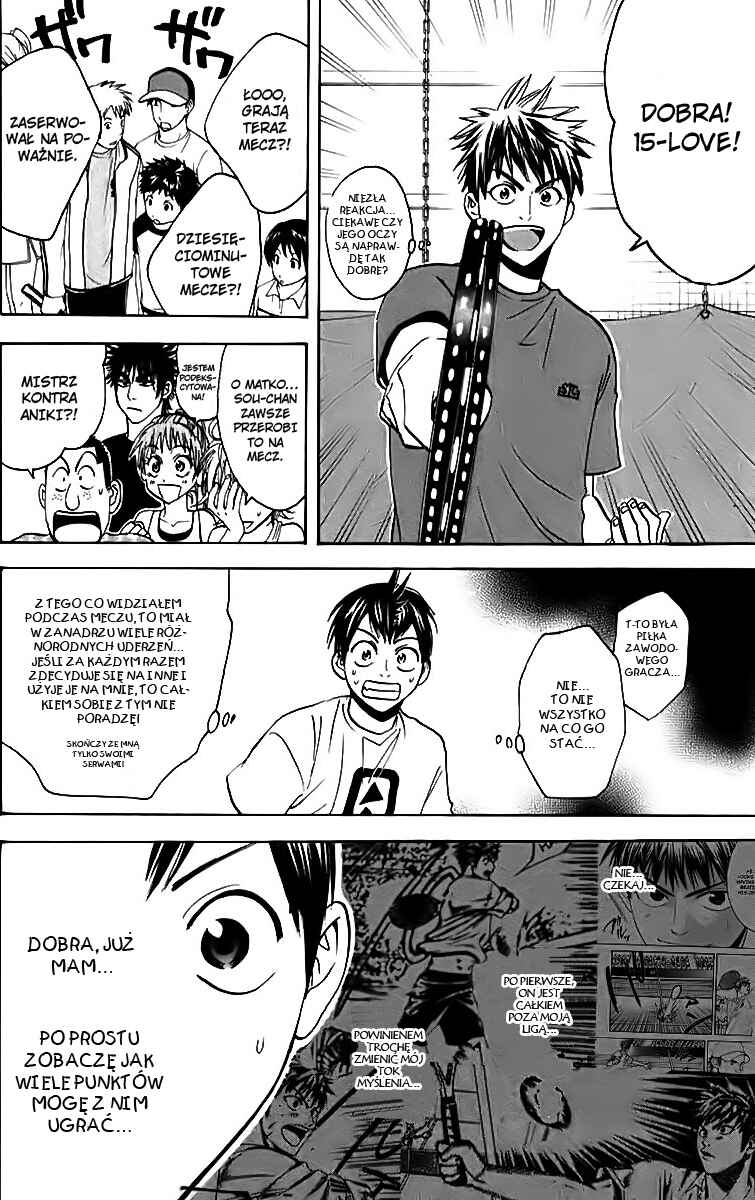 Baby Steps Chapter 51 - Page 5