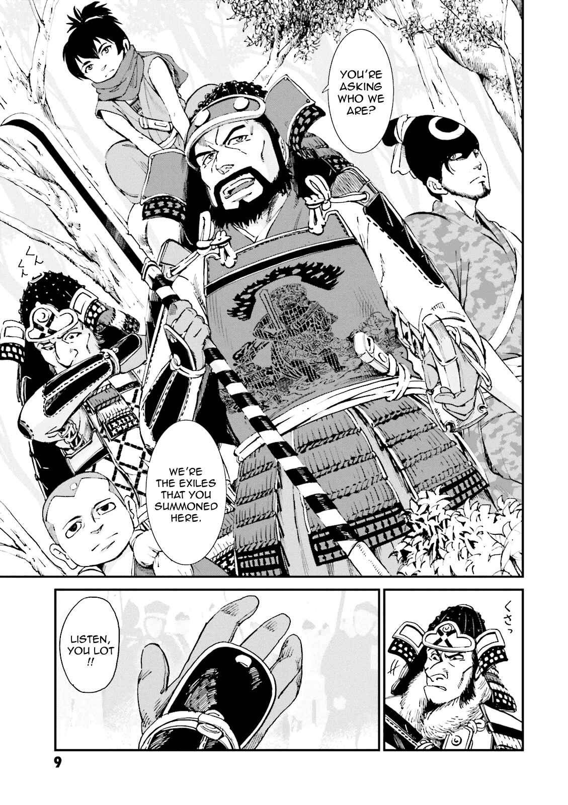 Angolmois - Record of the Mongol Invasion of Japan Chapter 5 - Page 11