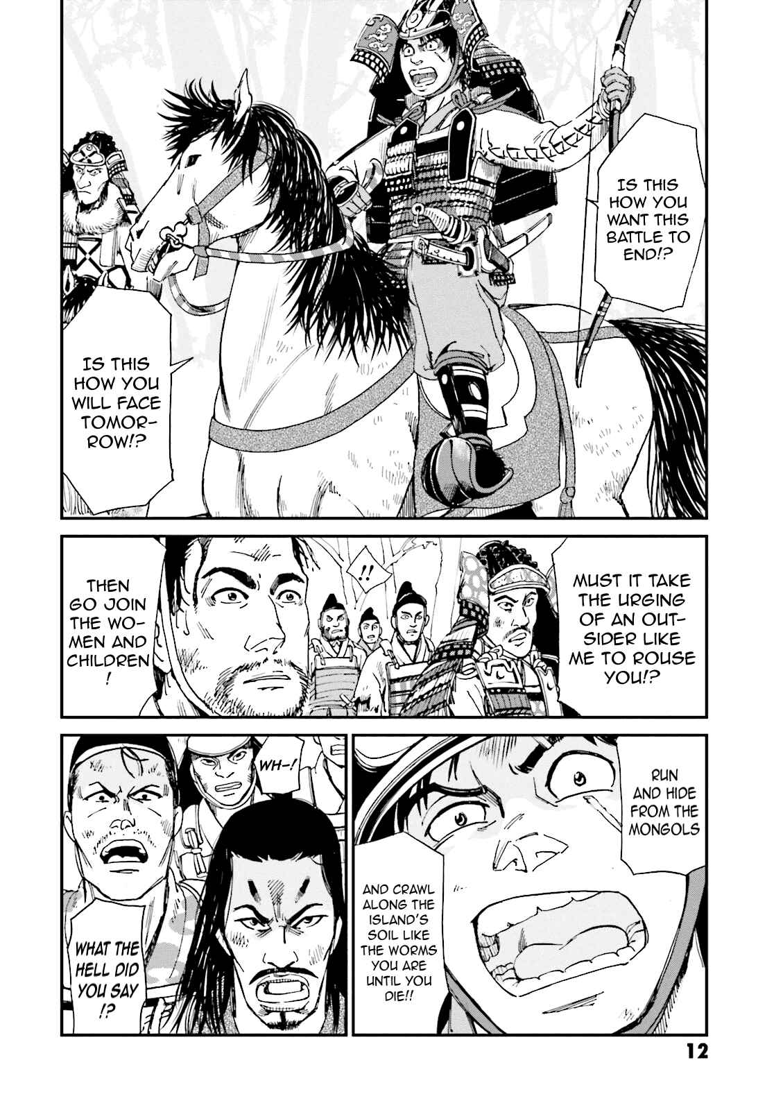 Angolmois - Record of the Mongol Invasion of Japan Chapter 5 - Page 14