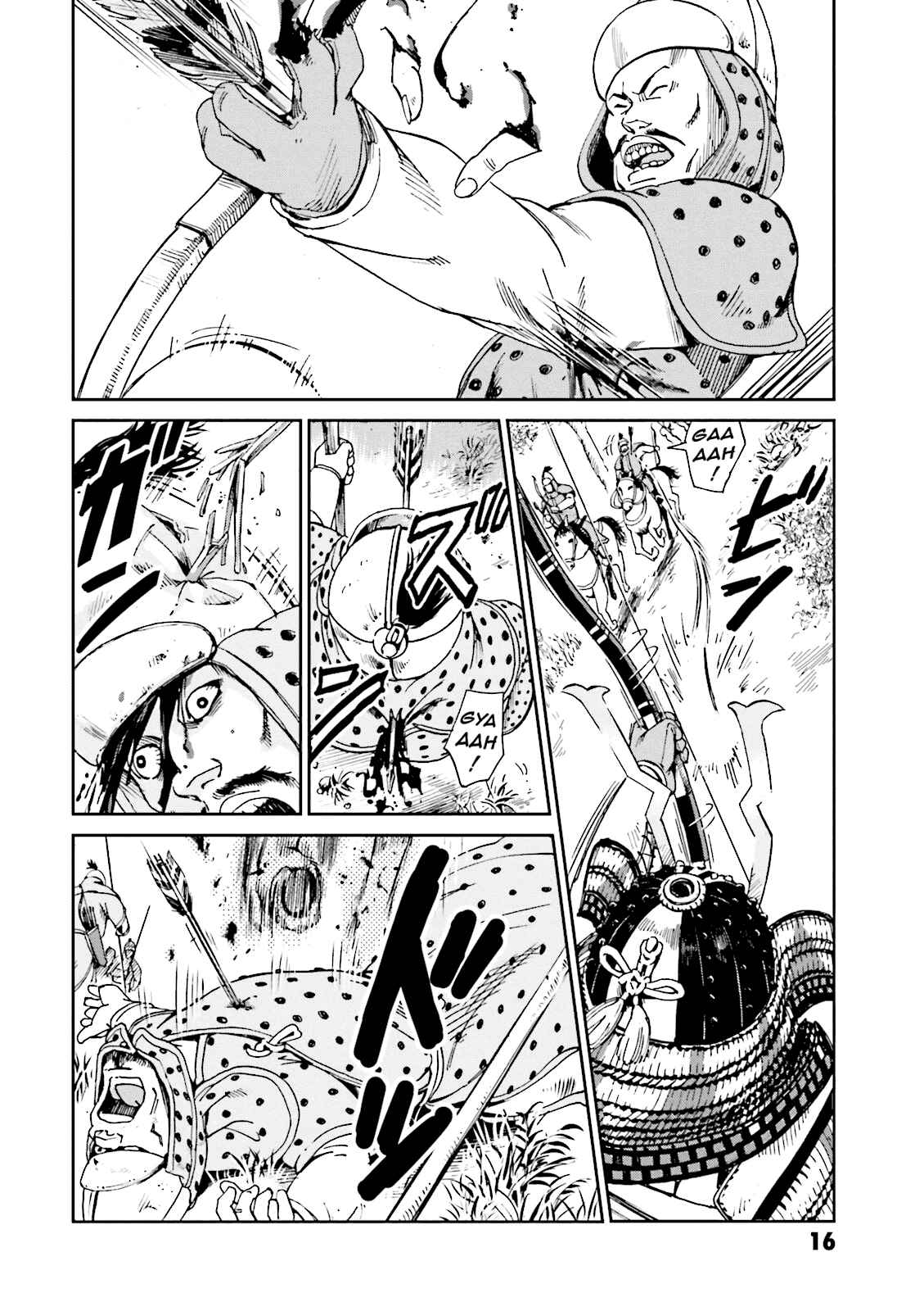 Angolmois - Record of the Mongol Invasion of Japan Chapter 5 - Page 18