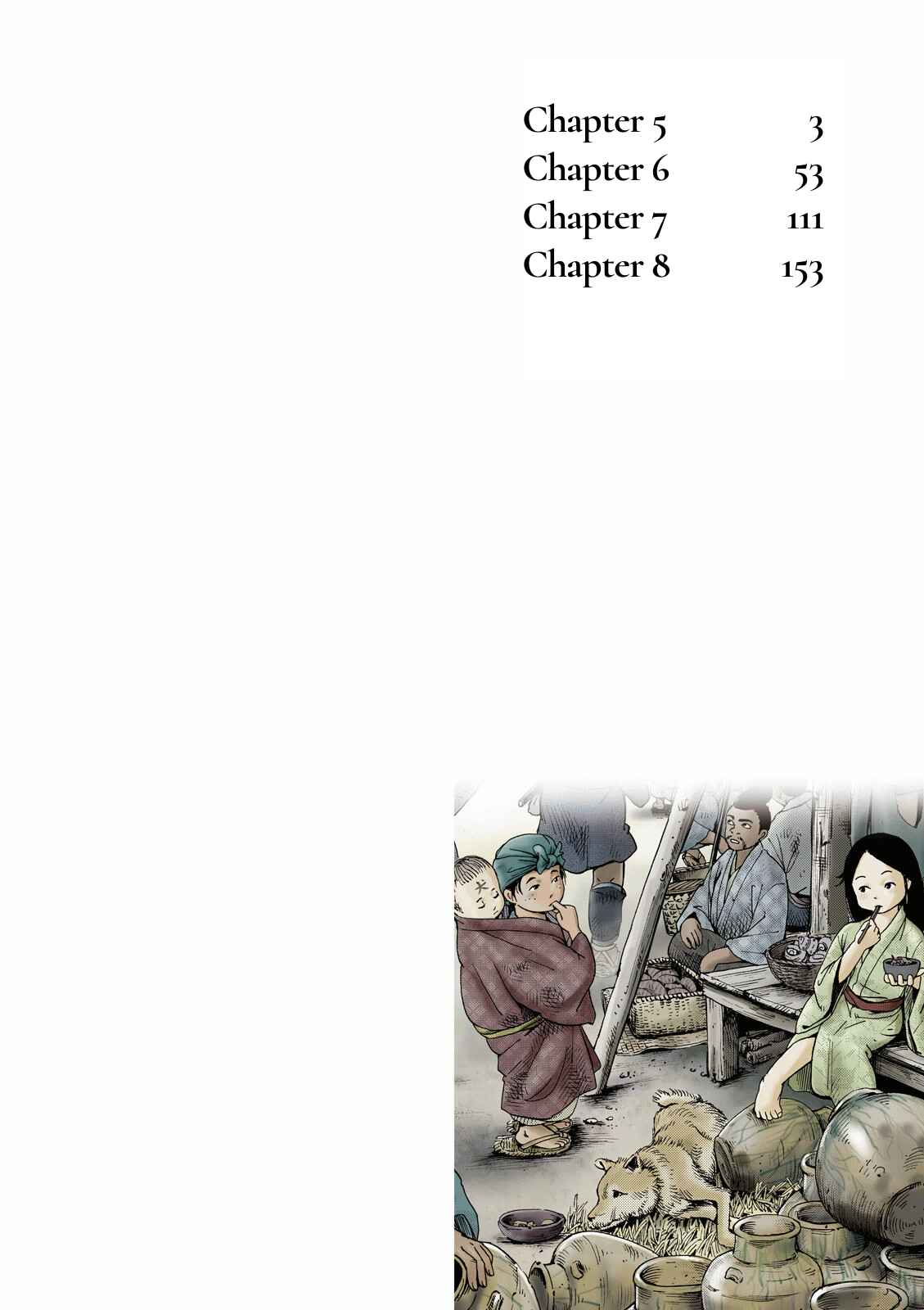 Angolmois - Record of the Mongol Invasion of Japan Chapter 5 - Page 2