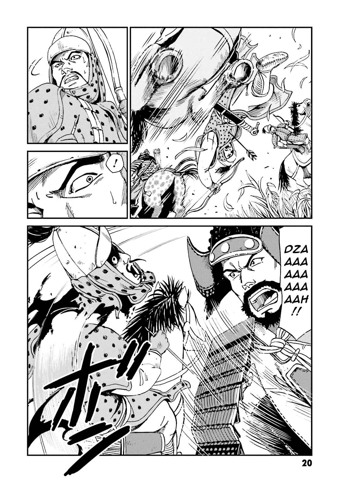 Angolmois - Record of the Mongol Invasion of Japan Chapter 5 - Page 22