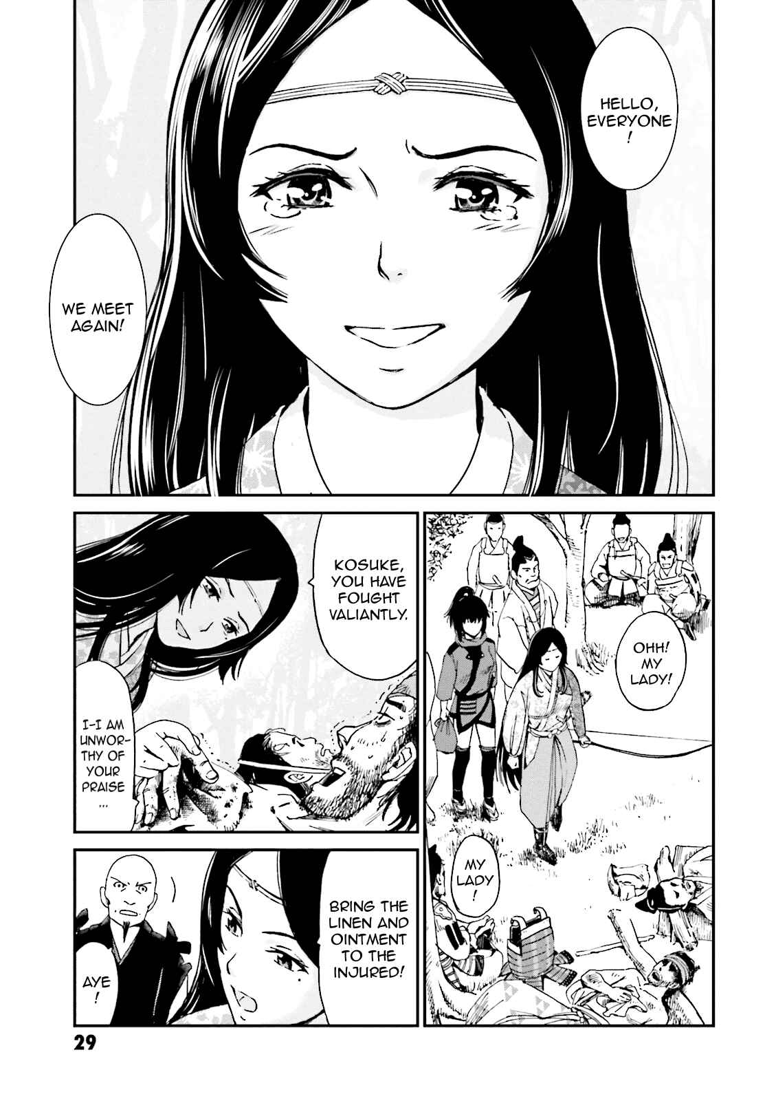 Angolmois - Record of the Mongol Invasion of Japan Chapter 5 - Page 31