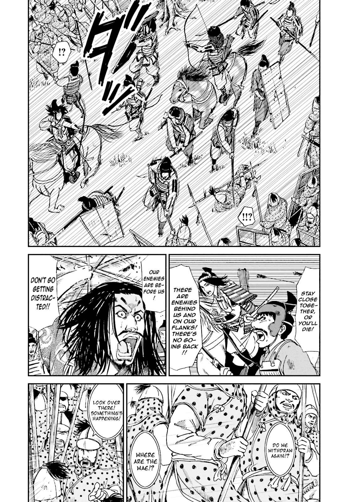Angolmois - Record of the Mongol Invasion of Japan Chapter 5 - Page 36