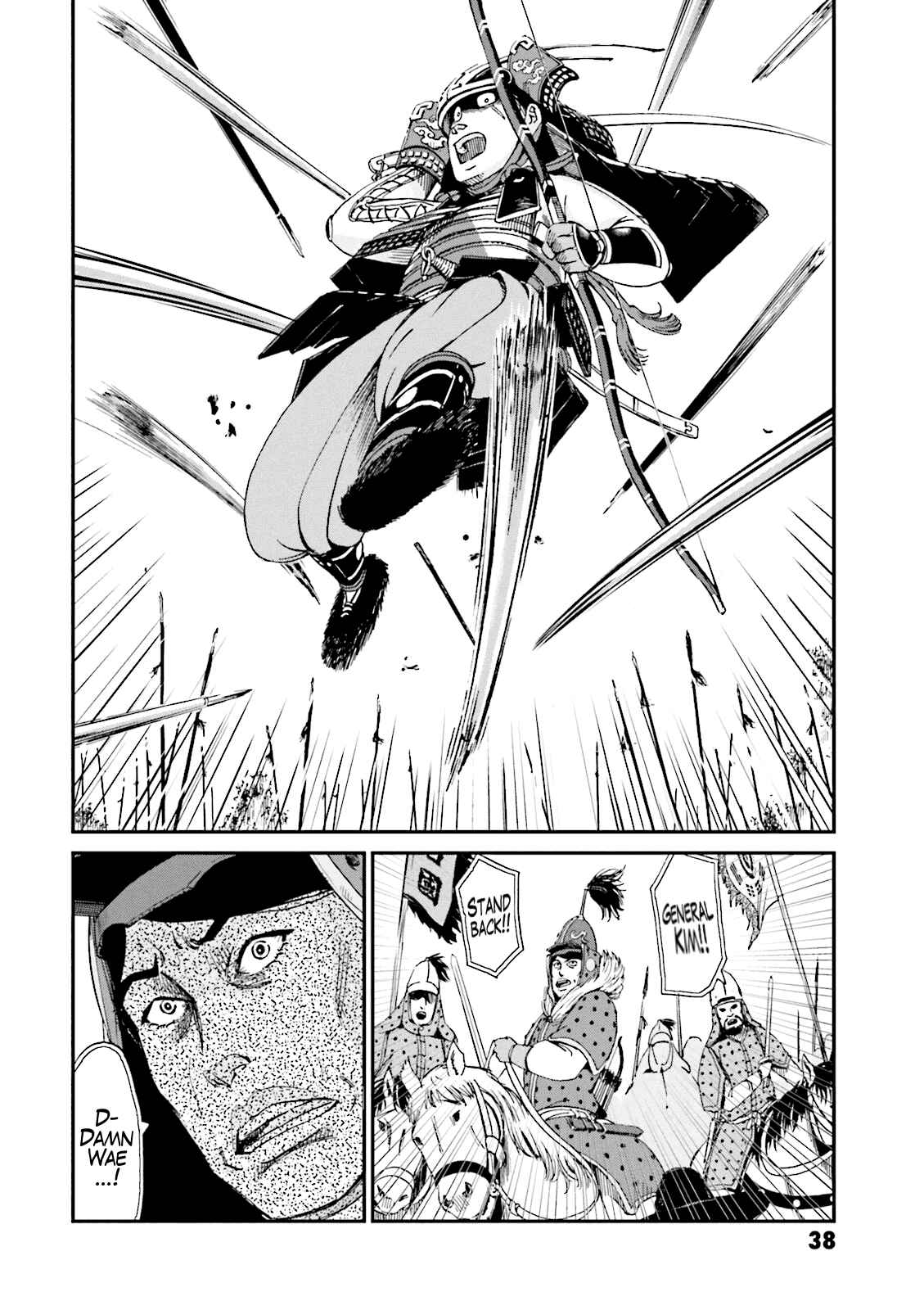 Angolmois - Record of the Mongol Invasion of Japan Chapter 5 - Page 40