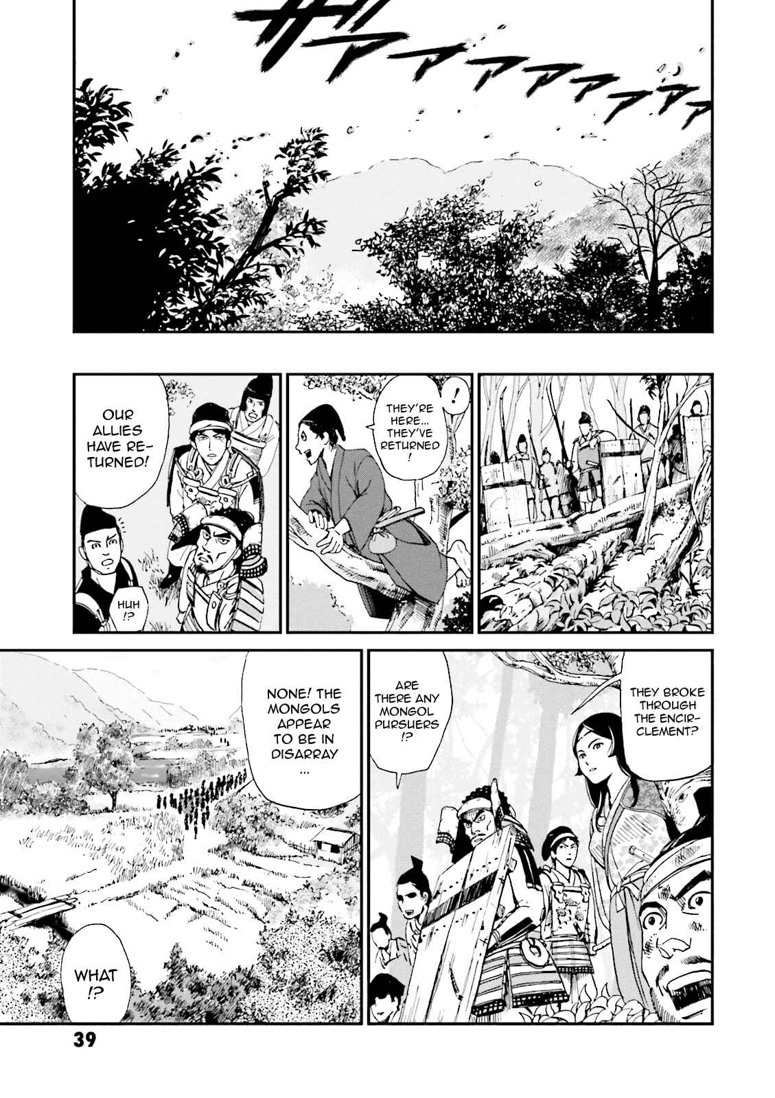 Angolmois - Record of the Mongol Invasion of Japan Chapter 5 - Page 41