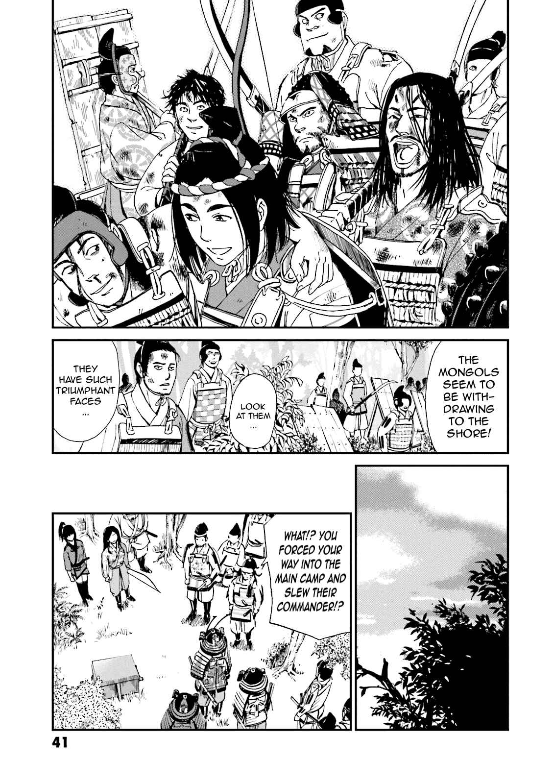Angolmois - Record of the Mongol Invasion of Japan Chapter 5 - Page 43