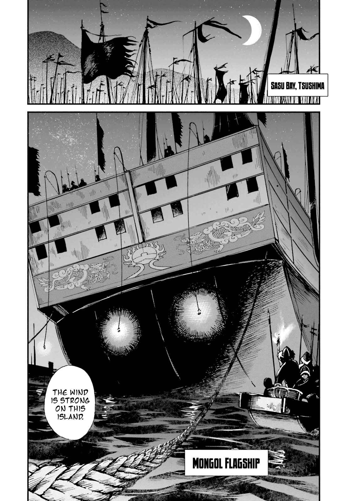 Angolmois - Record of the Mongol Invasion of Japan Chapter 5 - Page 52