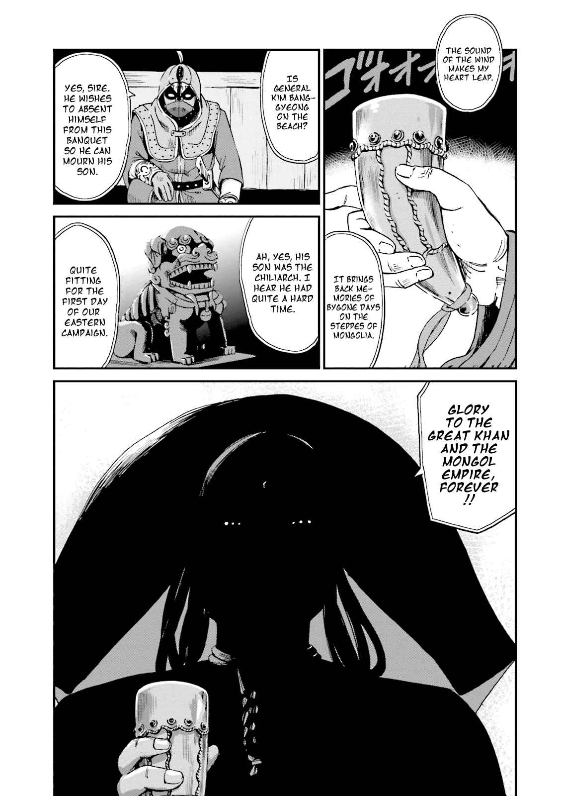 Angolmois - Record of the Mongol Invasion of Japan Chapter 5 - Page 53