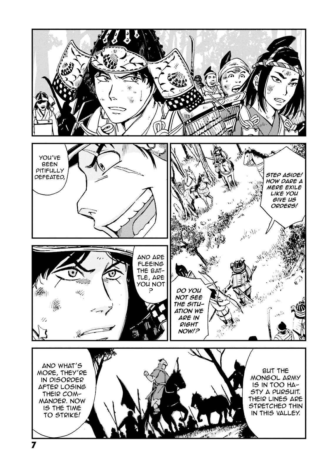 Angolmois - Record of the Mongol Invasion of Japan Chapter 5 - Page 9