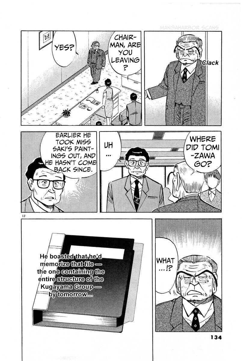 The Ten Billion Yen Man Chapter 7 - Page 12