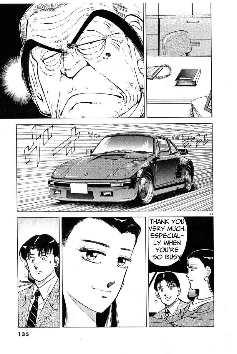 The Ten Billion Yen Man Chapter 7 - Page 13