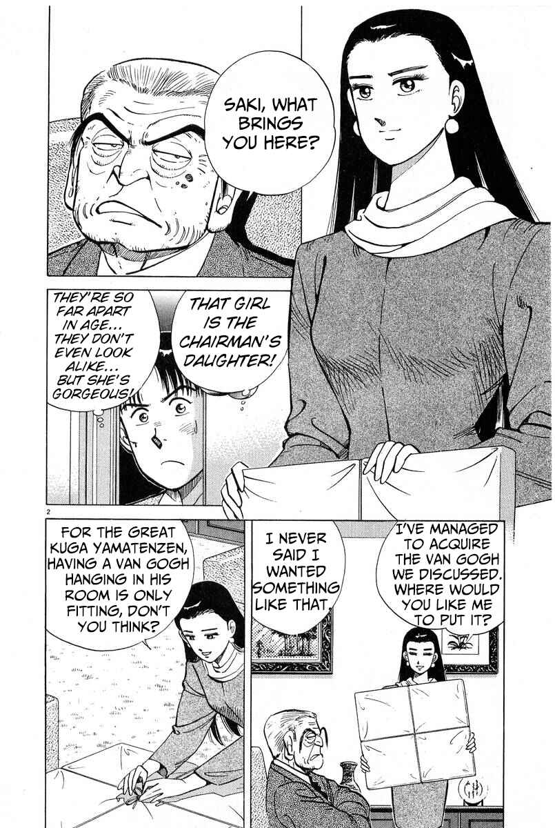 The Ten Billion Yen Man Chapter 7 - Page 2