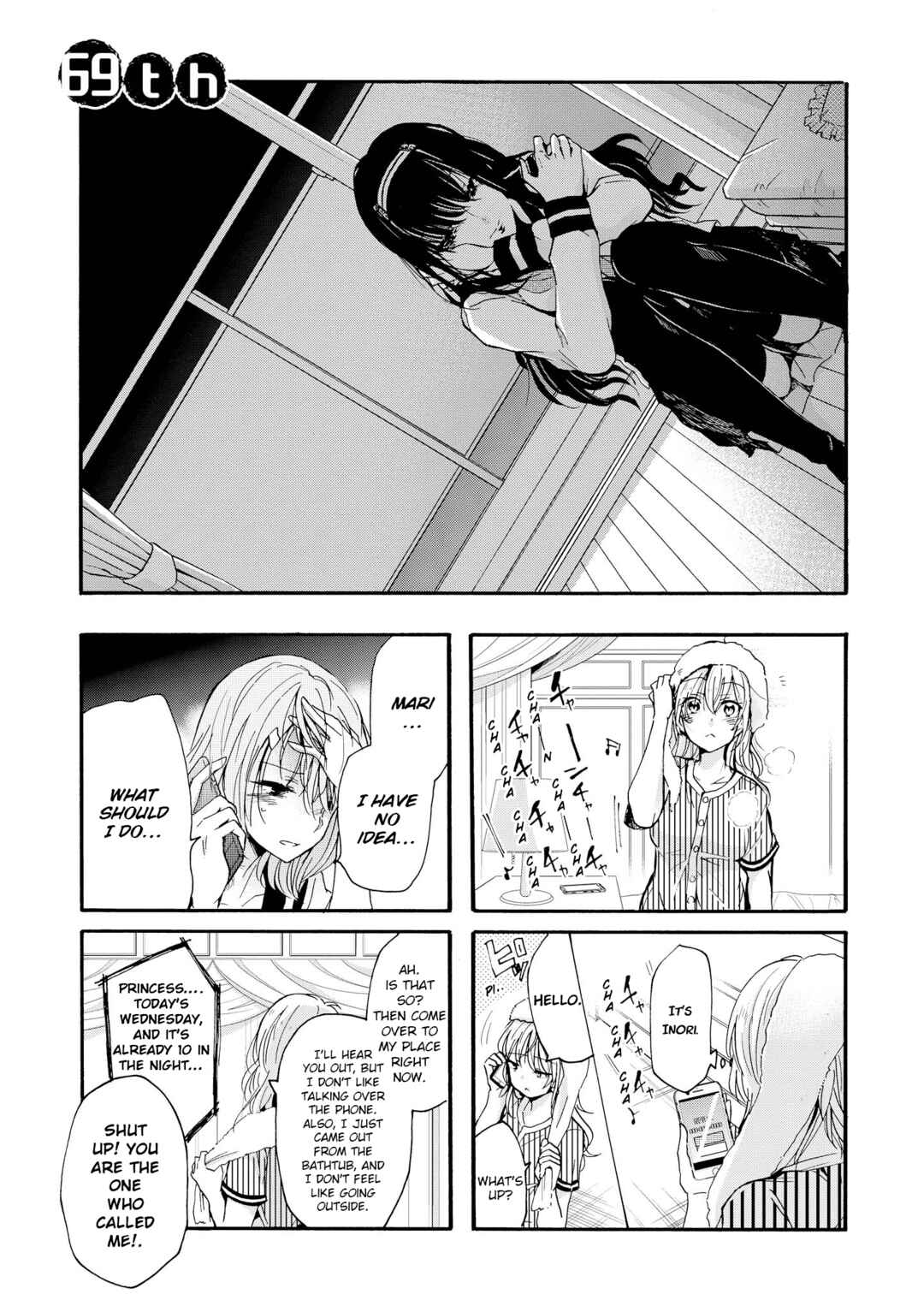 Inugami-san to Nekoyama-san Chapter 69 - Page 1