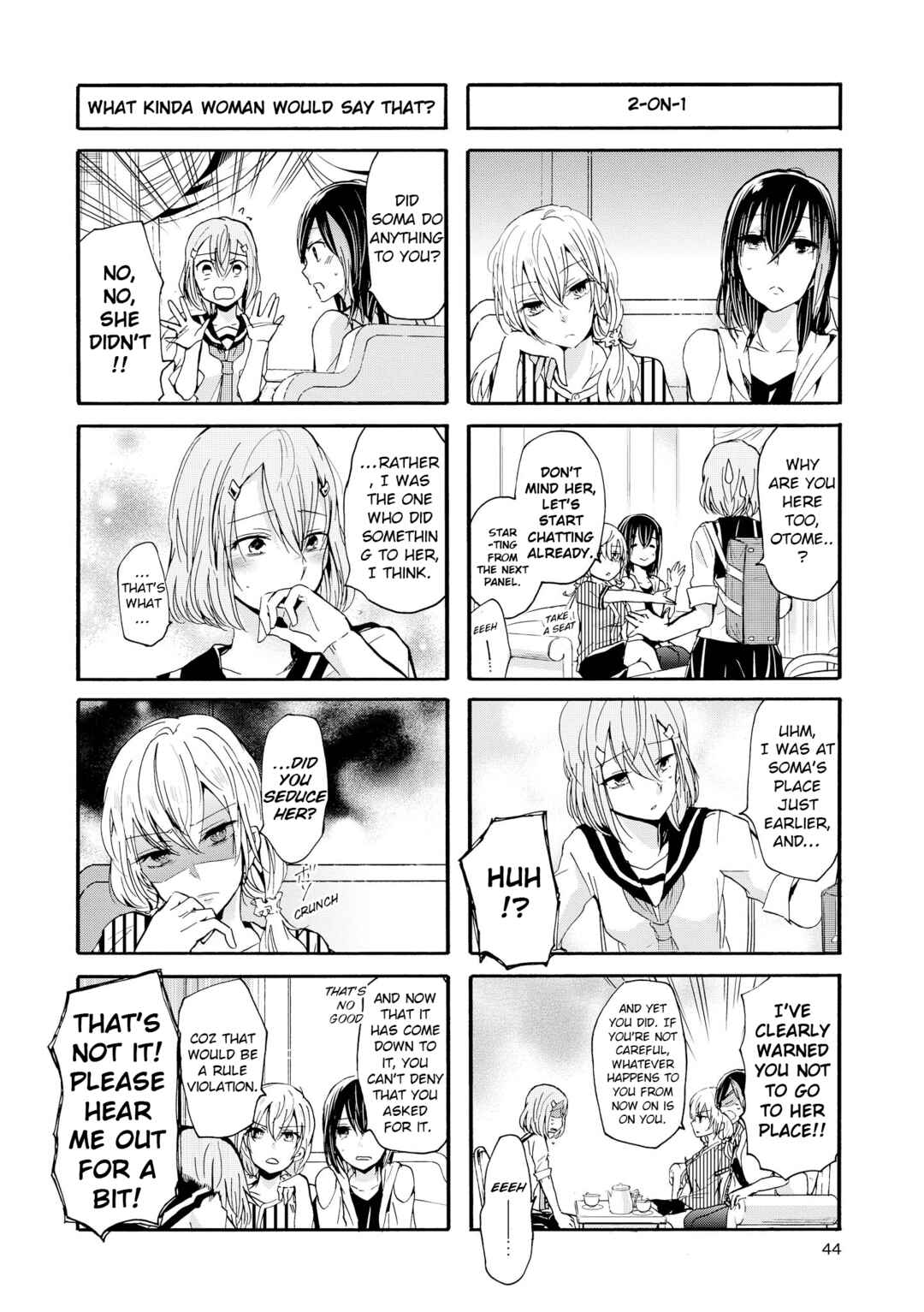 Inugami-san to Nekoyama-san Chapter 69 - Page 2
