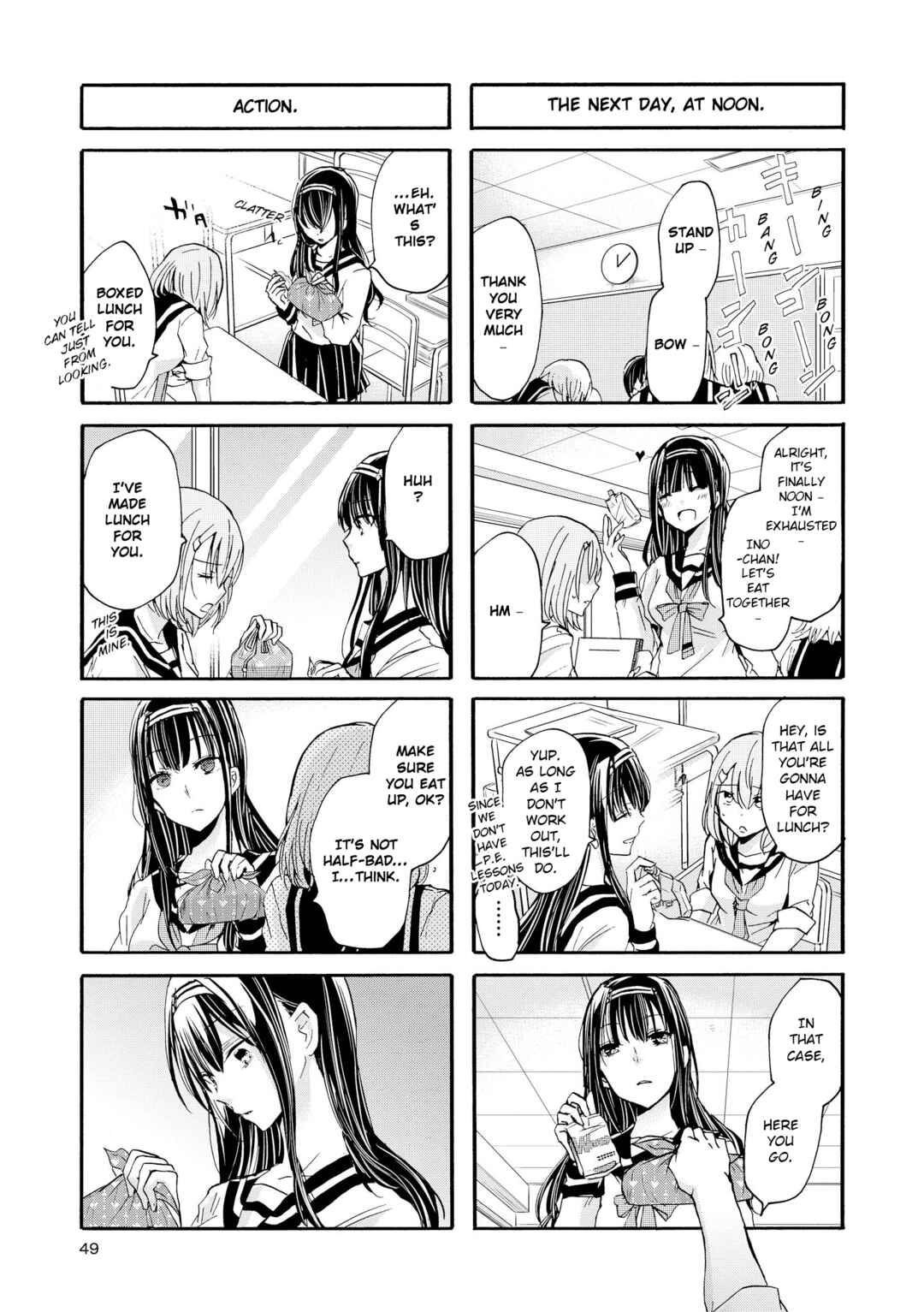 Inugami-san to Nekoyama-san Chapter 69 - Page 7