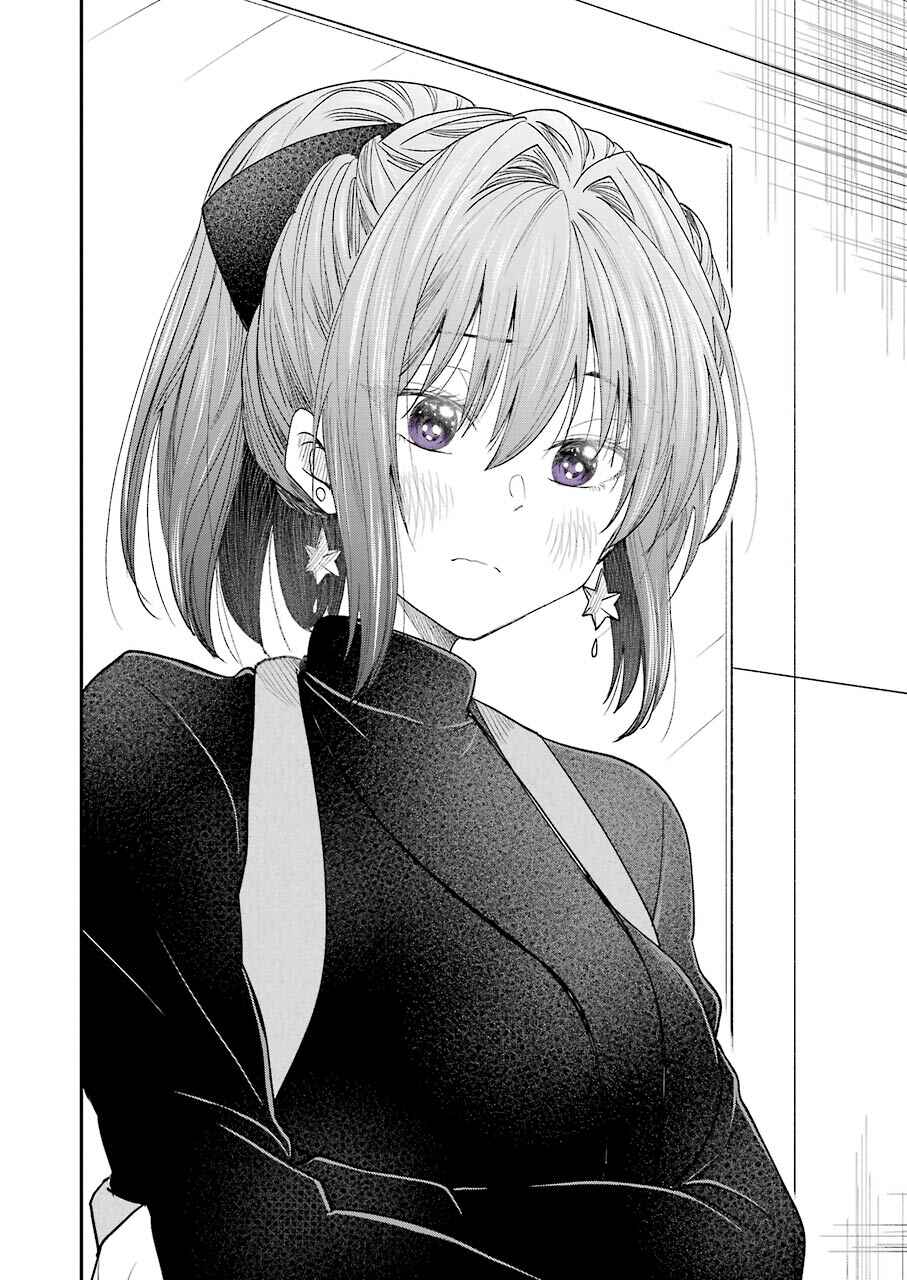 Bukiyou na Senpai. Chapter 18 - Page 10