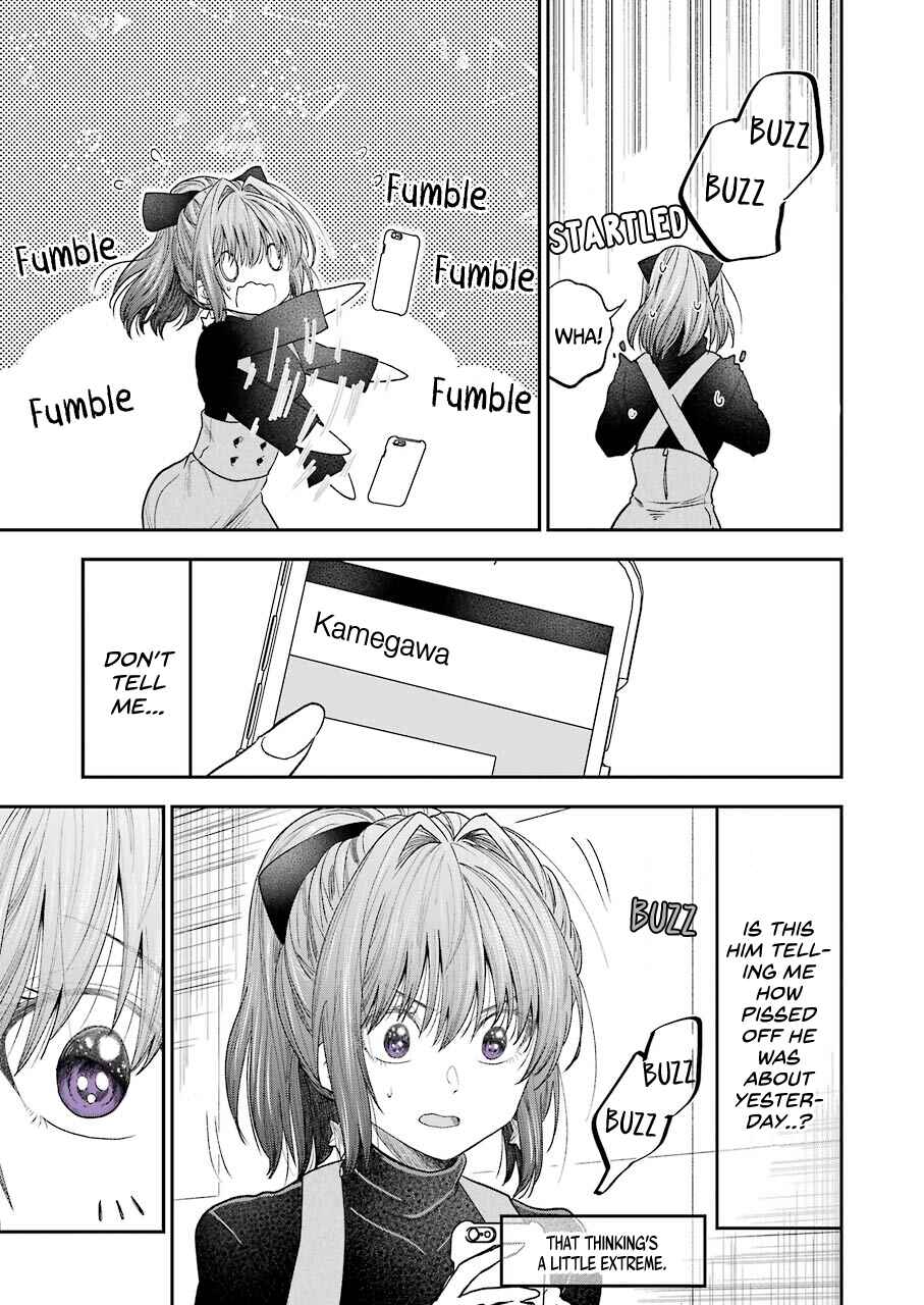 Bukiyou na Senpai. Chapter 18 - Page 11