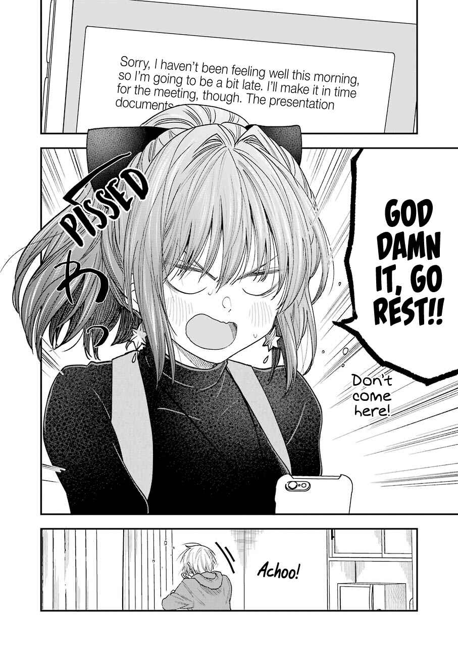 Bukiyou na Senpai. Chapter 18 - Page 12