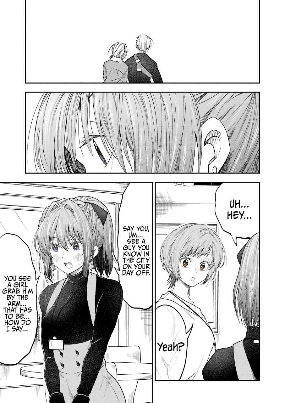 Bukiyou na Senpai. Chapter 18 - Page 3