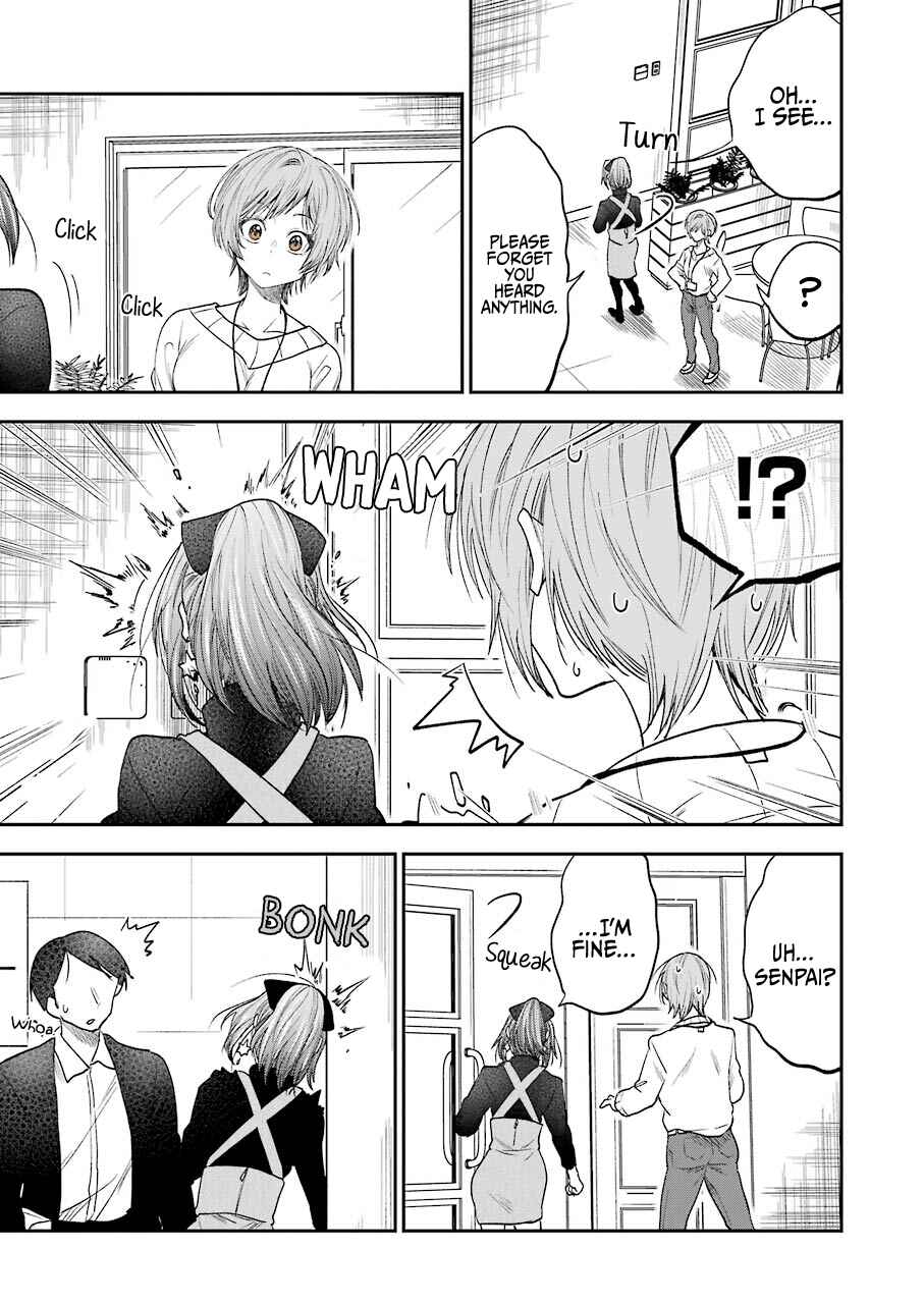 Bukiyou na Senpai. Chapter 18 - Page 5