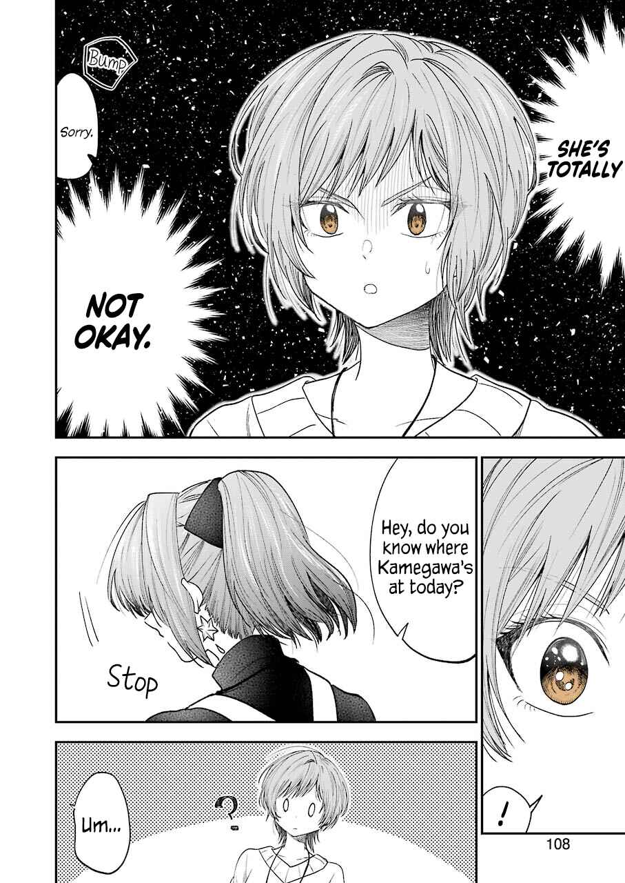 Bukiyou na Senpai. Chapter 18 - Page 6