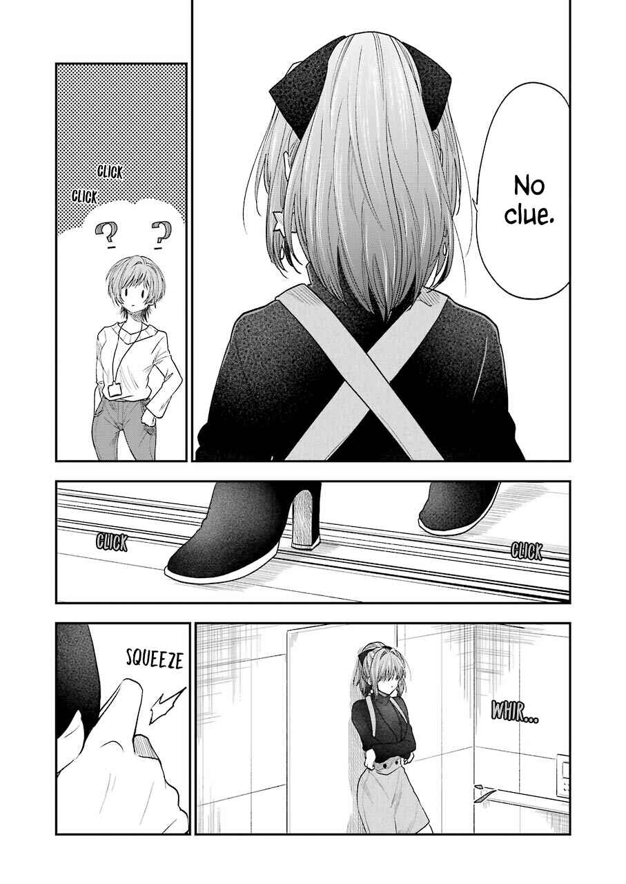 Bukiyou na Senpai. Chapter 18 - Page 7