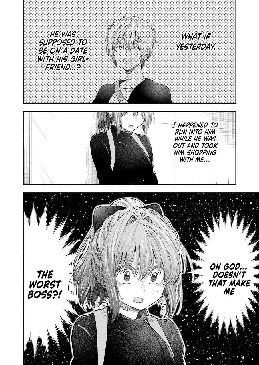Bukiyou na Senpai. Chapter 18 - Page 8